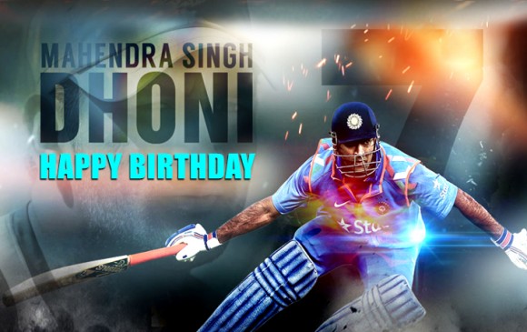 HAPPY BDAY DHONI: कैप्टन कूल के बारे में ये बात नहीं जानते होंगे आप HAPPY BDAY DHONI: कैप्टन कूल के बारे में ये बात नहीं जानते होंगे आप