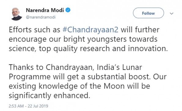पीएम ने ऑफिस से रखी चंद्रयान-2 की लॉन्चिंग पर नजर, ISRO की पूरी टीम को दी बधाई पीएम ने ऑफिस से रखी चंद्रयान-2 की लॉन्चिंग पर नजर, ISRO की पूरी टीम को दी बधाई