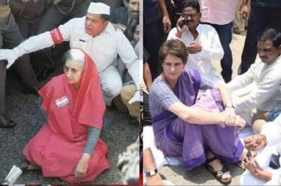 सोनभद्र: इंदिरा की राह पर प्रियंका? 'बेलछी नरसंहार' से हो रही है तुलना सोनभद्र: इंदिरा की राह पर प्रियंका? 'बेलछी नरसंहार' से हो रही है तुलना