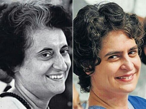 सोनभद्र: इंदिरा की राह पर प्रियंका? 'बेलछी नरसंहार' से हो रही है तुलना सोनभद्र: इंदिरा की राह पर प्रियंका? 'बेलछी नरसंहार' से हो रही है तुलना