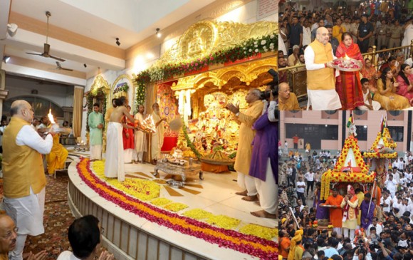 श्री जगन्नाथ रथ यात्रा: अहमदाबाद में भगवान जगन्नाथ के दरबार पहुंचे अमित शाह