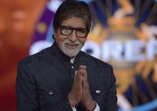 Fake News : अमिताभ बच्चन को लेकर कई मीडिया संस्थानों ने गलत खबर चलाई