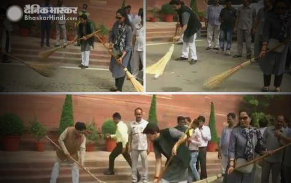 संसद परिसर में चला स्वच्छता अभियान, स्पीकर समेत बीजेपी सांसदों ने लगाई झाड़ू