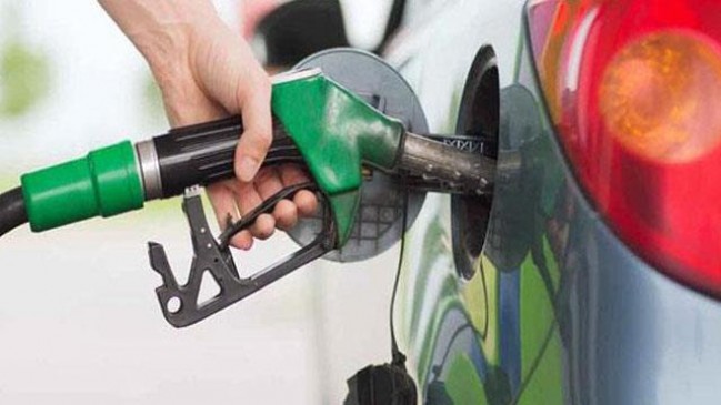 Petrol- Diesel Price: लगातार 10वें दिन डीजल और चौथे दिन पेट्रोल की कीमतें स्थिर Petrol- Diesel Price: लगातार 10वें दिन डीजल और चौथे दिन पेट्रोल की कीमतें स्थिर