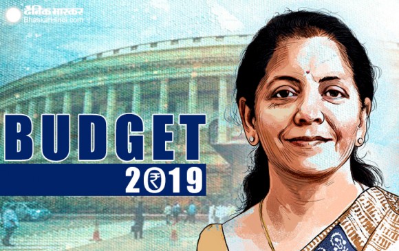 Budget: वित्त मंत्री ने सीतारमण ने पेश किया आर्थिक सर्वे, 7 % रहेगी GDP की रफ्तार