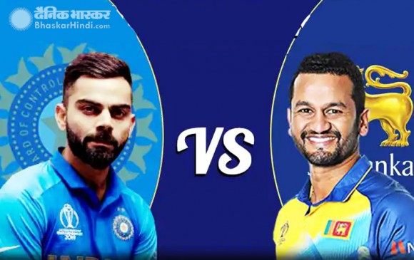 WC 2019: भारत ने श्रीलंका को 7 विकेट से हराया, रोहित-राहुल ने जड़े शतक WC 2019: भारत ने श्रीलंका को 7 विकेट से हराया, रोहित-राहुल ने जड़े शतक