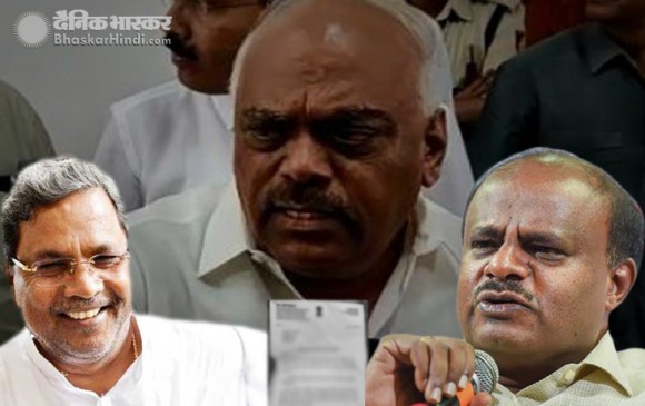 कर्नाटक : आठ बागी विधायकों का इस्तीफा खारिज, स्पीकर ने कहा- तय फॉर्मेट में नहीं