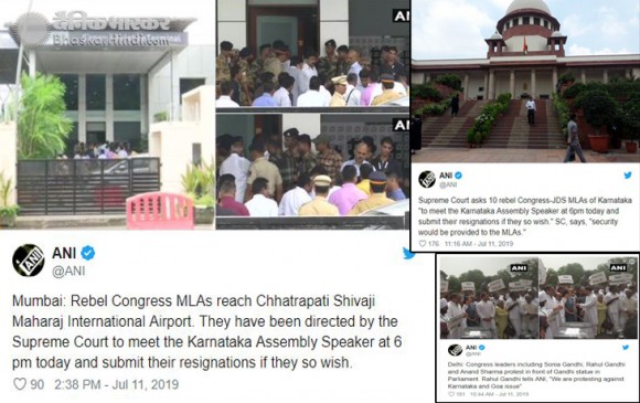 कर्नाटक संकट LIVE: स्पीकर को सुरक्षा घेरे में साथ लेकर विधानसभा पहुंचे पुलिस कमिश्नर