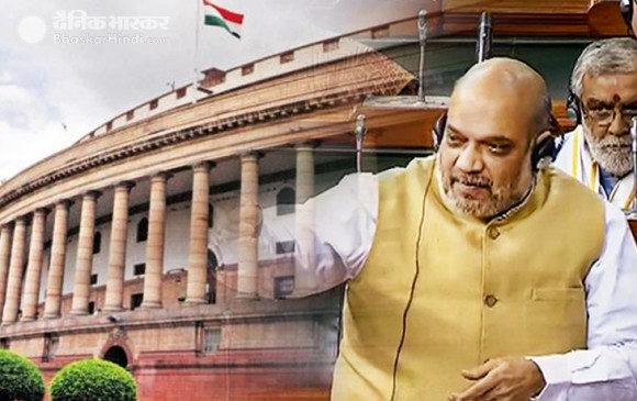 NIA को मजबूत करने वाला बिल लोकसभा में पास, शाह बोले- आतंकवाद का करेंगे खात्मा