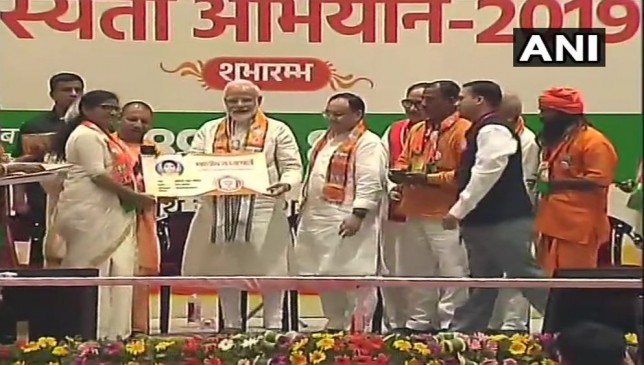 अर्थव्यवस्था का लक्ष्य जितना बड़ा होगा, समृद्धि उतनी ज्यादा होगी: मोदी