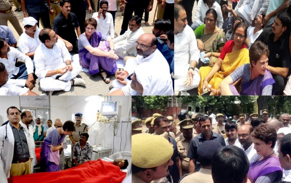 सोनभद्र: पीड़ितों से नहीं मिल सकीं प्रियंका, हिरासत में गेस्ट हाउस ले गई पुलिस सोनभद्र: पीड़ितों से नहीं मिल सकीं प्रियंका, हिरासत में गेस्ट हाउस ले गई पुलिस