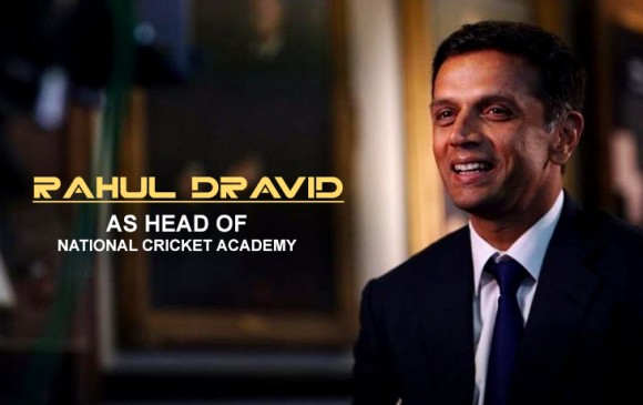 BCCI ने द वॉल द्रविड़ को बनाया NCA का हेड ऑफ क्रिकेट