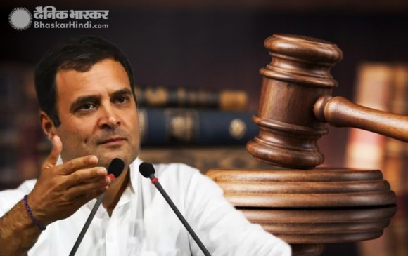 मानहानि मामले में पटना कोर्ट में पेश हुए राहुल गांधी, कोर्ट ने दी जमानत