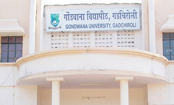 गोंडवाना यूनिवर्सिटी पढ़ा रहा केवल 11 स्नातकोत्तर पाठ्यक्रम, उच्च शिक्षा के लिए लगानी पड़ रही नागपुर की दौड़