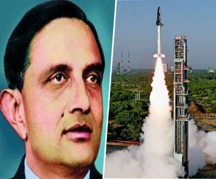 अंतरिक्ष के जनक कह जाने वाले इस वैज्ञानिक ने रखी थी ISRO की नींव अंतरिक्ष के जनक कह जाने वाले इस वैज्ञानिक ने रखी थी ISRO की नींव