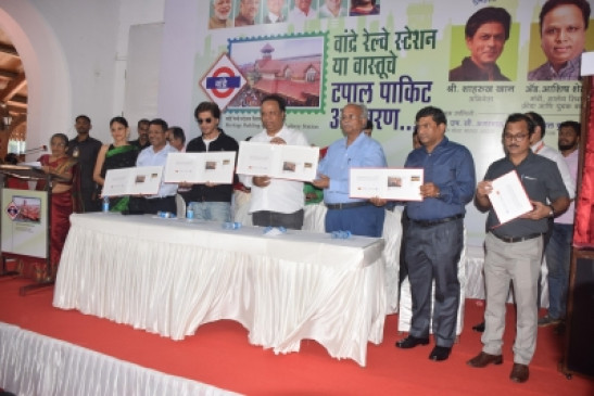 हमें डाक सेवाओं का इस्तेमाल भी करना चाहिए : शाहरुख हमें डाक सेवाओं का इस्तेमाल भी करना चाहिए : शाहरुख