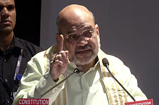 तुष्टिकरण के कारण तीन तलाक कुप्रथा को खत्म करने में लगे 56 साल: शाह तुष्टिकरण के कारण तीन तलाक कुप्रथा को खत्म करने में लगे 56 साल: शाह