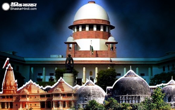 अयोध्या विवाद पर SC ने कहा, मध्यस्थता कामयाब नहीं, 6 अगस्त से रोजाना सुनवाई