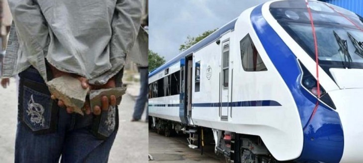 Central Railway will use CCTV to catch Stone throwers on trains