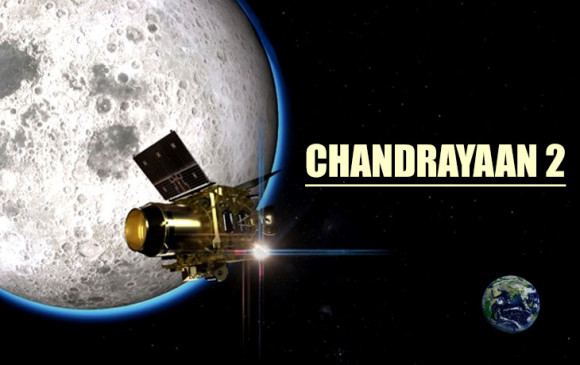 चंद्रमा की कक्षा में पहुंचा चंद्रयान-2, 7 सितंबर को लैंडिंग देखने ISRO जाएंगे PM मोदी चंद्रमा की कक्षा में पहुंचा चंद्रयान-2, 7 सितंबर को लैंडिंग देखने ISRO जाएंगे PM मोदी