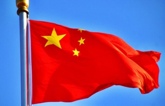 चीन ने सिंगापुर मध्यस्थता कन्वेंशन पर किए हस्ताक्षर