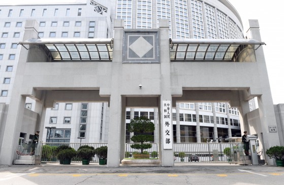 China strongly opposes US tax hike on import of Chinese goods