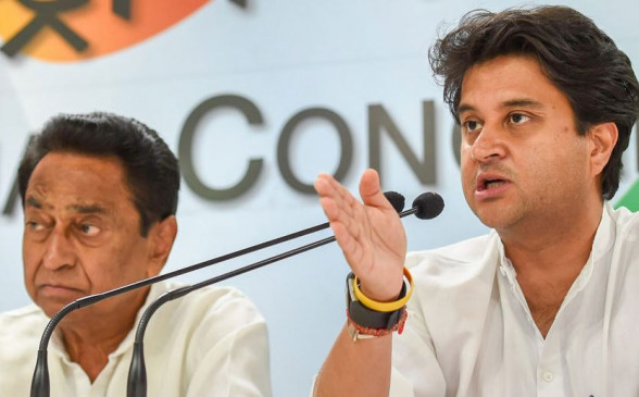 मप्र में कांग्रेस अध्यक्ष पद को लेकर खींचतान, सिंधिया हो सकते हैं बीजेपी में शामिल!