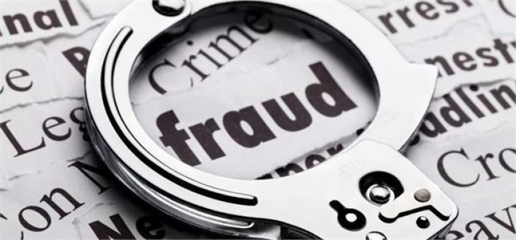 Crores of rupees of fraud done with a Coal merchant Crores of rupees of fraud done with a Coal merchant