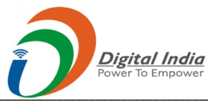 डिजिटल इंडिया की नई वेबसाइट, कटनी से हुई शुरू