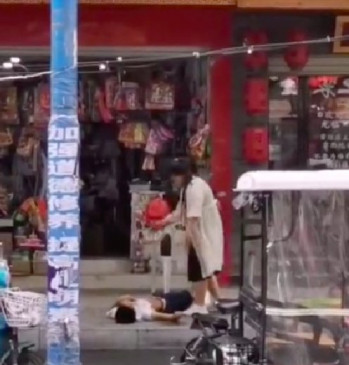 सावधान: किसी के मोटापे का मजाक बनाने से पहले आप भी जान लें इस घटना को सावधान: किसी के मोटापे का मजाक बनाने से पहले आप भी जान लें इस घटना को