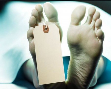 Eight people get life from one body donation nagpur maharashtra