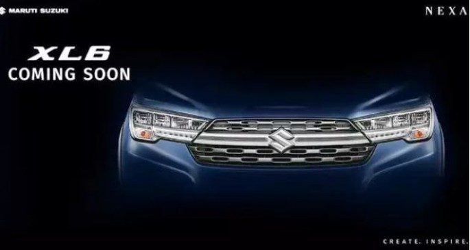 Maruti Suzuki XL6 की सामने आई तस्वीरें, 21 अगस्त को होगी लॉन्च Maruti Suzuki XL6 की सामने आई तस्वीरें, 21 अगस्त को होगी लॉन्च