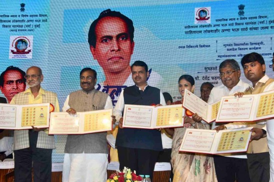 Government will give one lakh houses for Mathang Samaj, CM announces