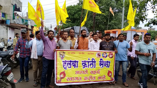 Halba agitators trying to get start agitation into pond, police caught