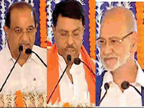 Hearing Postponement on the petition, noticed to these three leaders