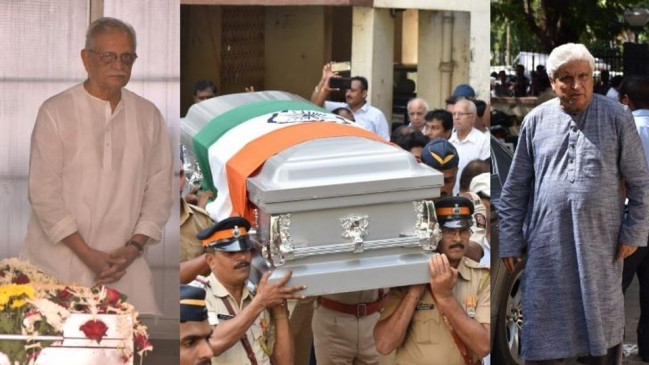 राजकीय सम्मान के साथ खय्याम सुपर्द-ए-खाक,अख्तर, गुलजार समेत पहुंची तमाम हस्तियां
