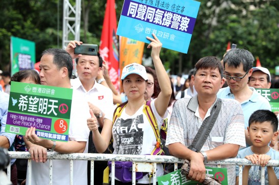  संघर्षो के बाद हांगकांग में 20 से ज्यादा प्रदर्शनकारी गिरफ्तार 
