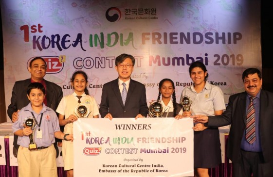  मुंबई की छात्राओं ने इंडिया-कोरिया फ्रेंडशिप क्वीज में बाजी मारी 