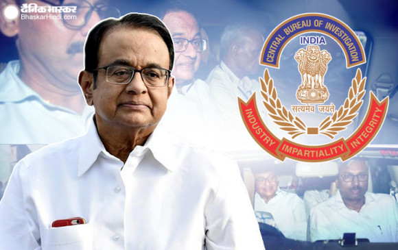 कोर्ट ने मानी CBI की मांग, 26 अगस्त तक कस्टडी में रहेंगे चिदंबरम