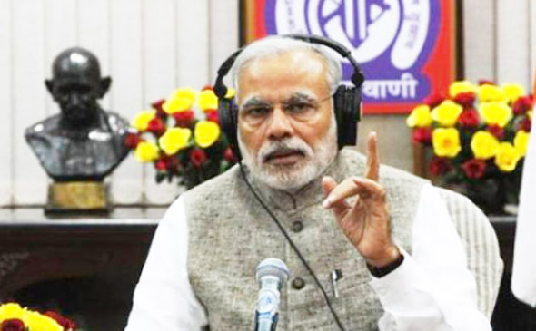 मन की बात में पीएम ने भगवान कृष्ण और राष्ट्रपिता गांधी को किया याद