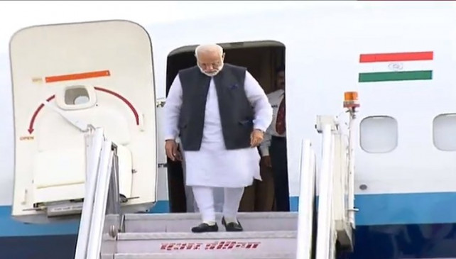 भूटान यात्रा से लौटे पीएम मोदी, यहां जानिए क्या-क्या रहा खास भूटान यात्रा से लौटे पीएम मोदी, यहां जानिए क्या-क्या रहा खास