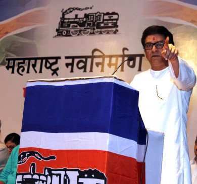 राज ठाकरे ने कहा - कश्मीर जैसा हो सकता है मुंबई-विदर्भ का हाल