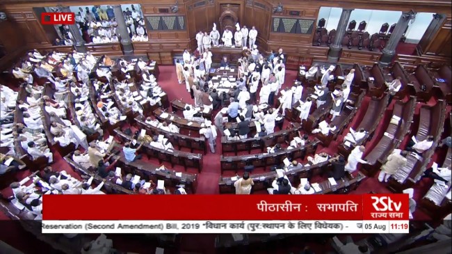 Rajya Sabha passed 31 bills in 35 sittings