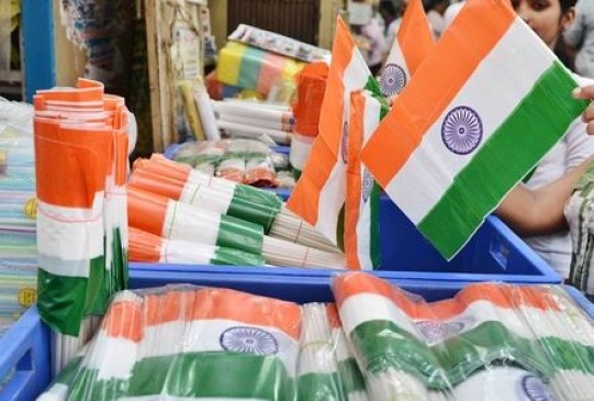 Restrictions on use of plastic and paper national flag