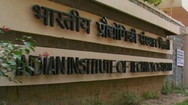 Scientists engaged in online campaign to start IIT-IISER in Vidarbha