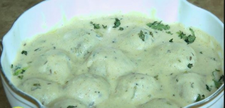 वीडियो रेसिपी: ऐसे बनाएं स्वादिष्ट मलाई पनीर कोफ्ता रेसिपी        