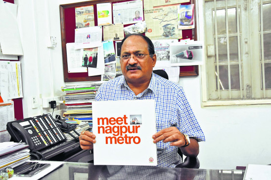 नागपुर की माझी मेट्रो भी हांगकांग की तरह मुनाफे में रहेगी - बृजेश  दीक्षित