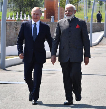 रूस में बोले पीएम मोदी- दोनों देश आंतरिक मामलों में बाहरी दखल के खिलाफ रूस में बोले पीएम मोदी- दोनों देश आंतरिक मामलों में बाहरी दखल के खिलाफ