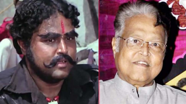 अभिनेता वीजू खोटे का निधन, शोले में कालिया के किरदार से जीता था दर्शकों का दिल अभिनेता वीजू खोटे का निधन, शोले में कालिया के किरदार से जीता था दर्शकों का दिल