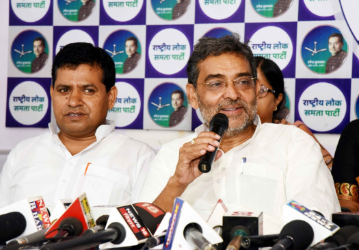 Bihar: Opposition will show solidarity on Lohias death anniversary